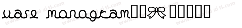 vase monogram字体字体转换